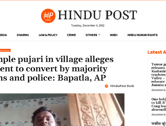 Christians harass Hindu priest to abandon temple and convert [ Andhra Pradesh , India ]