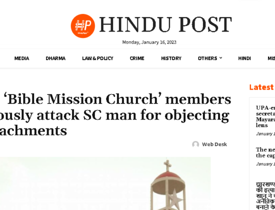 Venugopal thrashed by Christian extremists [ Andhra Pradesh, India ]