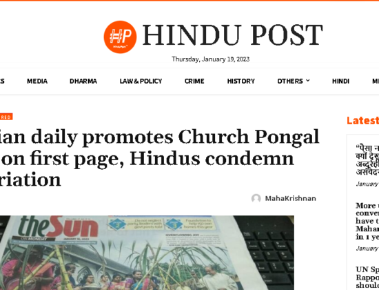 Malaysian daily promotes Christianized Pongal [ Kuala Lumpur, Malaysia]