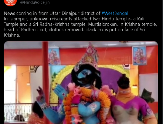 2 temples attacked; clothes of Sri Radha’s idol torn off [ West Bengal, India ]