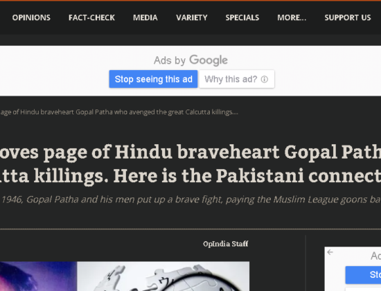 Wikipedia deletes page on Gopal Patha [ West Bengal, India ]