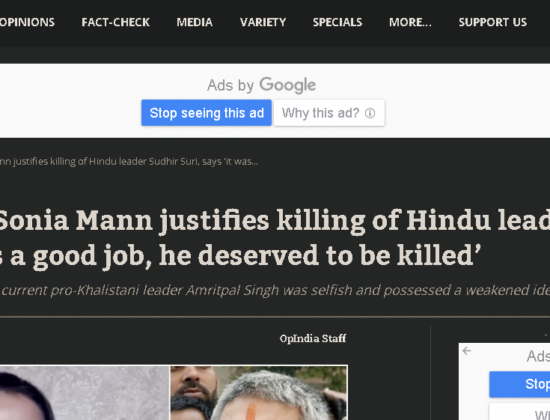 ‘He deserved to get killed’: Sonia Mann on Sudhir Suri’s murder [ Punjab, India ]