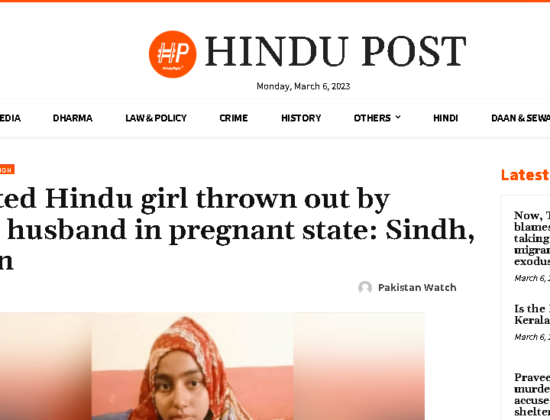 Converted Hindu girl abandoned by husband [ Sindh, Pakistan ]