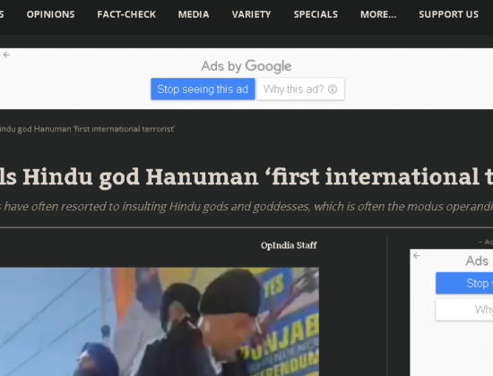 Khalistani calls Lord Hanuman ‘first international terrorist’ [ Punajab, India ]