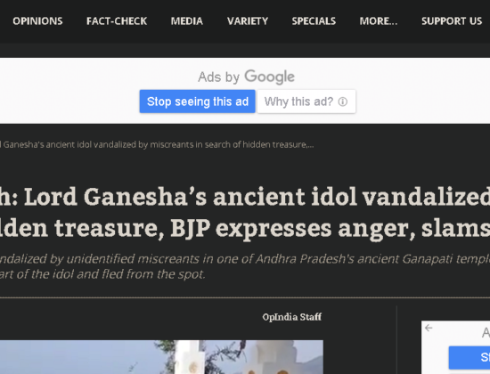 Ancient idol of Lord Ganesha destroyed [ Andhra Pradesh, India ]