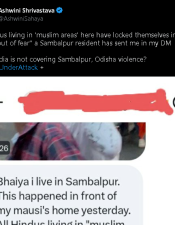 Hanuman Janmotsav rally attacked by radical Islamists [ Odisha, India ]