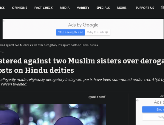 Muslim sisters caught circulating anti-Hindu content online [ Goa, India ]