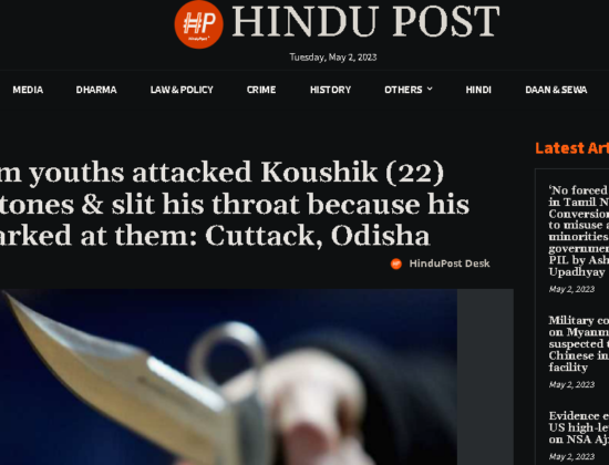 Koushik Dey’s slit as his dog barked at a gang of Muslim youth [ Odisha, India ]