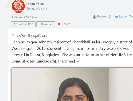 Pragya Debnath groomed to become Jamat-ul-mujahideen [ West Bengal, India ]