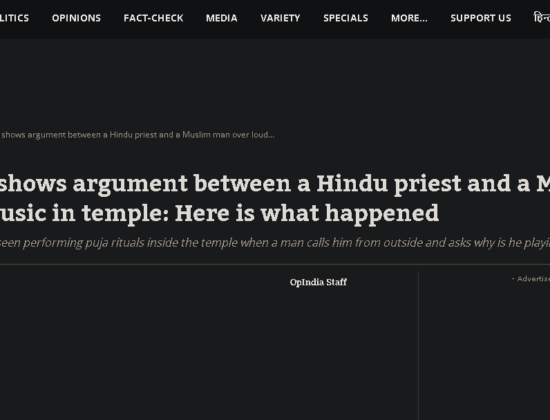 Muslim man verbally attacks Hindu Pandit for playing devotional music in temple [ Andhra Pradesh, India ]