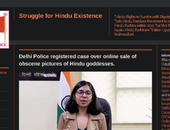 Sale of obscene pictures of Hindu deities on the internet reported [ Delhi, India ]