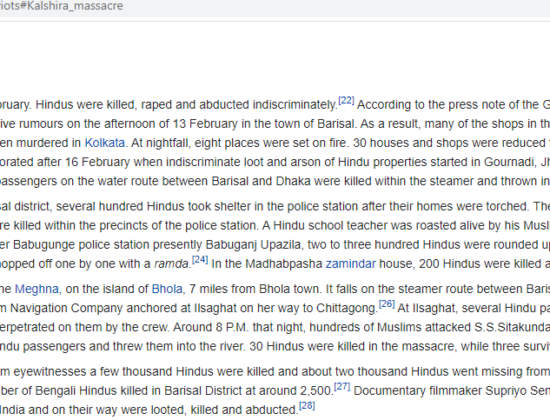 Barisal Massacre 1950 [Barisal, Bangladesh]
