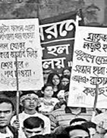 The Dhaka University massacre [Dhaka, Bangladesh]