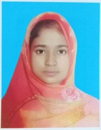 Dipti Pal abducted and forcibly converted to Islam [ Chittagong, Bangladesh ]