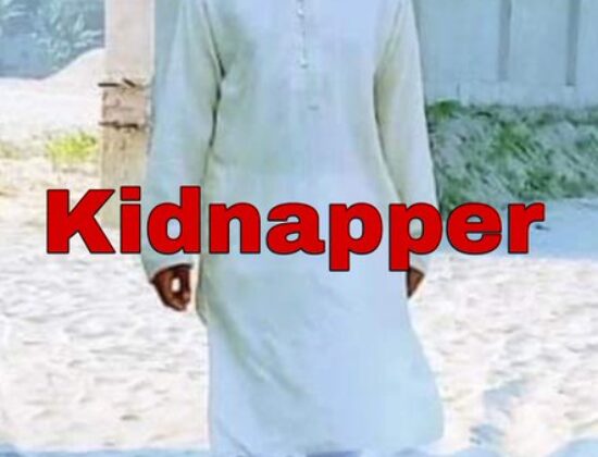 Athai Barman ( 14 ) abducted by Mohammad Munna ( 22 ) [ Gazipur, Bangladesh ]