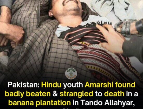 Pakistani Hindu Youth Beaten to Death [Tando Allahyar, Sindh, Pakistan]