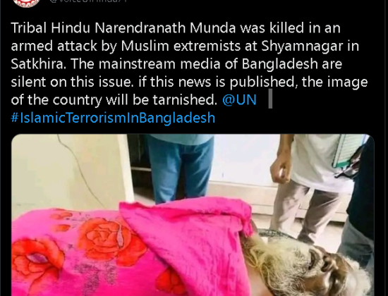 Narendranath Munda killed in an armed attack by Muslim extremists [ Satkhira, Bangladesh ]