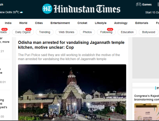 Divine kitchen of Jagannath temple vandalised [ Odisha, India]