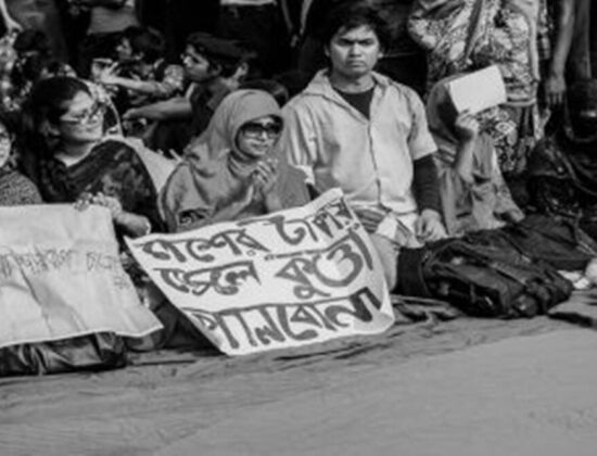 Dakra Massacre 1971 [Dakra, Bangladesh]