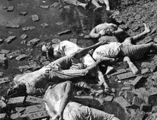 Dakra Massacre 1971 [Dakra, Bangladesh]