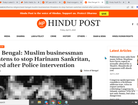 Muslim Businessman Threatens to Halt Harinama Sankirtan [Purba Bardhaman, West Bengal]