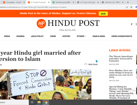 Hindu Minor Girl Allegedly Converted to Islam [Karachi, Pakistan]