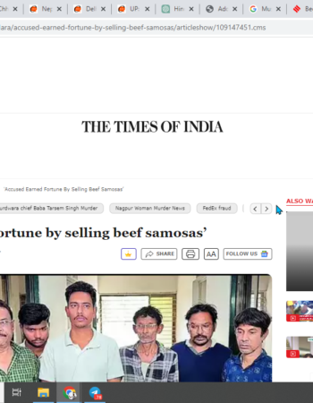 Muslim Supplier Arrested in selling Beef-Stuffed Samosa to Hindus [Vadodara, Gujarat]