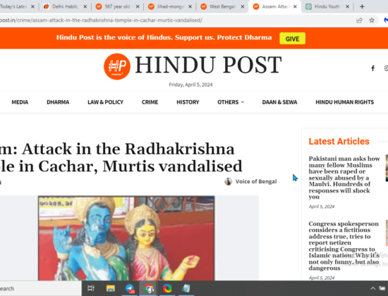 Muslim Vandalize Strikes Hindu Temple [Udarband, Assam]
