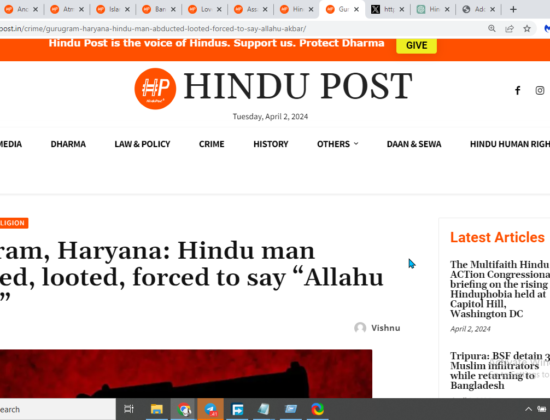 Hindu Man Abducted, Robbed, and Coerced to Chant “Allahu Akbar” [Gurugram, Haryana]