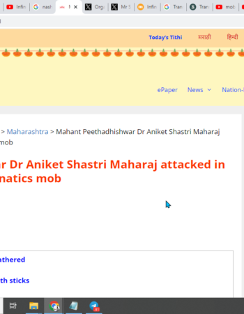Hindu guru Dr. Aniket Shastri Maharaj Attacked by Muslim Mob [Nashik, Maharashtra]