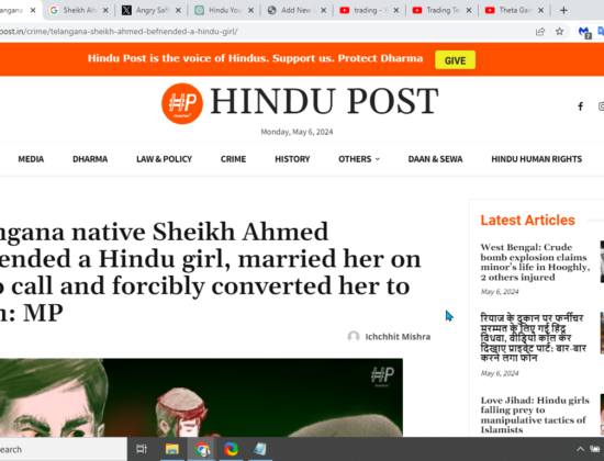 Hindu Girl Coerced into Marriage and Islam [Jabalpur, Madhya Pradesh]