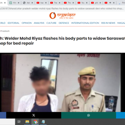 Muslim Man Harass Sexually Hindu Widow [Pilibhit, Uttar Pradesh]