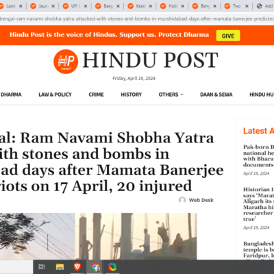 Ram Navami Shobha Yatra Attacked by Jihadi [Murshidabad, West Bengal]