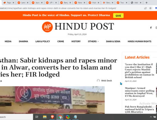 Converts, marries and then raped by Islamist [Alwar, Rajasthan]