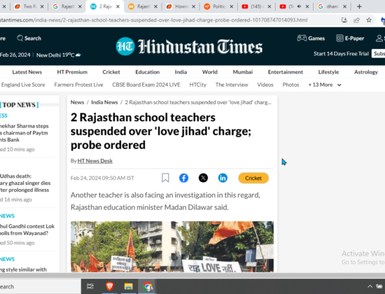 Even teachers are doing Love jihad [Kota, Rajasthan ]