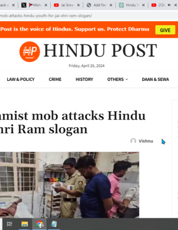 Hindu Youth attacked by Islamist Mob Attacks [Koppal District, Karnataka]