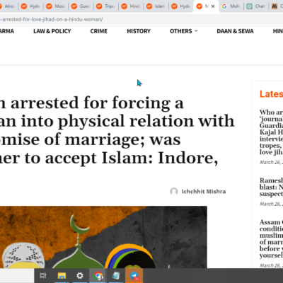 Mohammad Faizan Arrested for Alleged Rape and Religious Conversion Coercion [Indore, Madhya Pradesh]