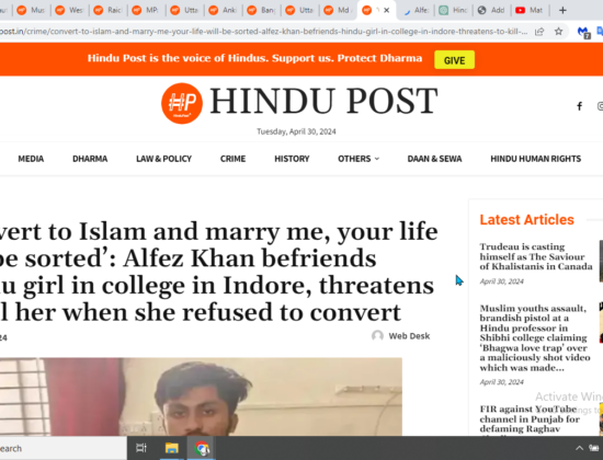 Hindu Girl Threatened by Alfez Khan to Convert to Islam [Indore, Madhya Pradesh]