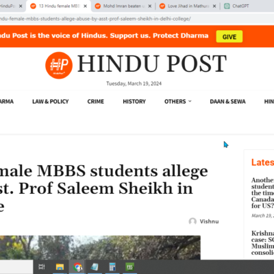 13 Hindus female abuse by Muslim Prof Saleem Sheikh [New Delhi, India]