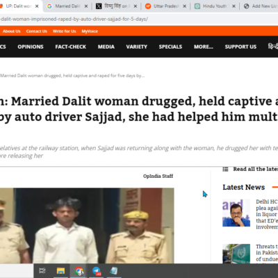 Married Dalit Woman Drugged, Raped, and Held Captive for Five Days by Muslim Auto Driver [Jaunpur, Uttar Pradesh]