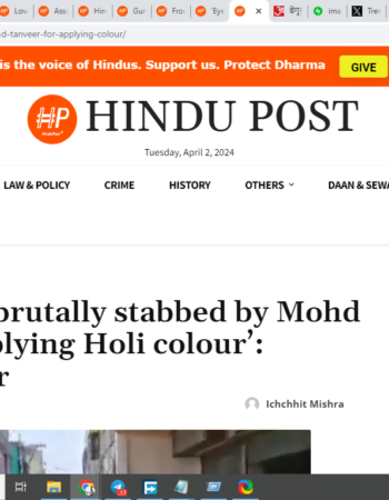 Holi got killed a hindu by Islamist [Begusarai, Bihar]