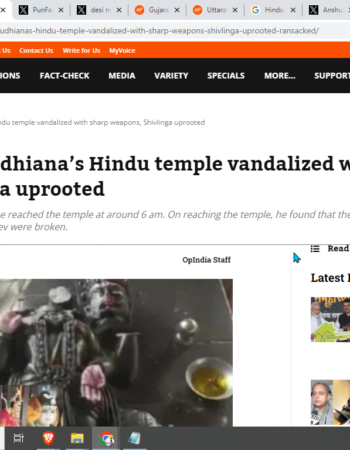 Hindu Temple Vandalized; Idols Smashed with Sharp Weapons [Ludhiana, Punjab]
