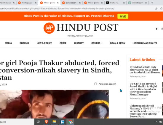 Another Minor Hindu girl abducted, forced into conversion-nikah slavery [Nawabshah, Pakistan]