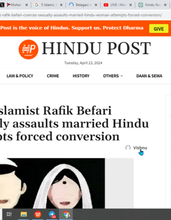 Hindu Woman Alleges Coercion, Sexual Assault, and Forced Conversion by Islamist Couple [Belagavi, Karnataka]
