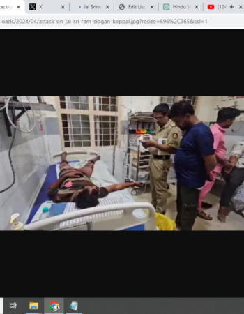 Hindu Youth attacked by Islamist Mob Attacks [Koppal District, Karnataka]