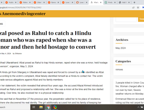 Afzal trapped, raped and converted Hindu Woman [Sitarganj, Uttarakhand]