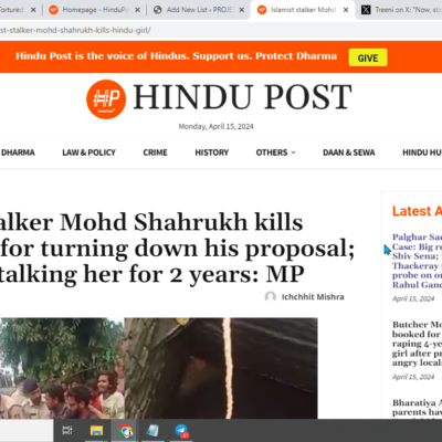Hindu Girl Murdered by Islamist Stalker After Rejecting Proposal [Shivpuri, Madhya Pradesh]
