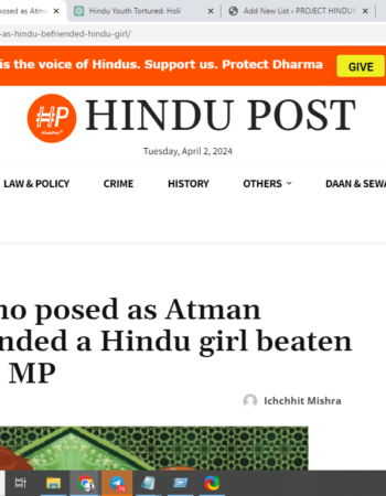One More love jihad case by Atman Khan [Bhopal, Madhya Pradesh]