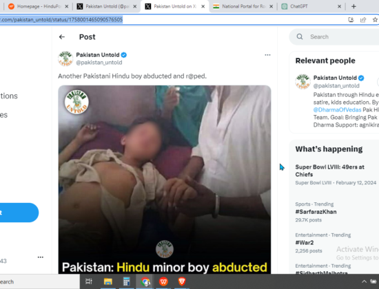Another Pakistani Hindu Boy Abducted and Raped [Sindh, Pakistan]