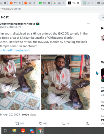 Hindu Temple Attack by Islamist [Sitakunda, Bangladesh]